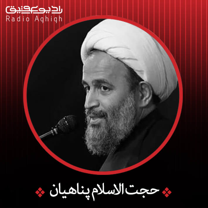 42 برنامه بستنی داغ  ویژگی های مثبت اندیش ویژگی های امام رضا(ع)