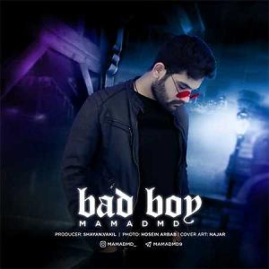 آهنگ جدید مهدی اعراف به نام حال بدام پسر بد