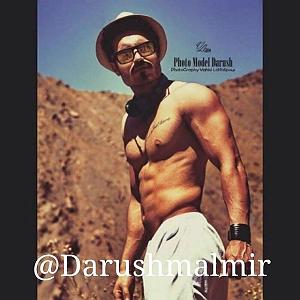 Dj hamid khareji ریمیکس ثانیه ها امین بانی