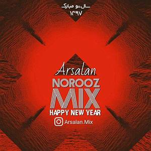 پادکست نوروزی نوروز میکس 97