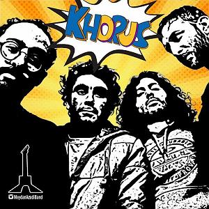 میدان آزادی خروس