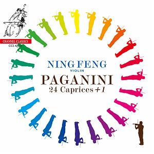 آلبوم موسیقی فولکلور چینی - Ling Nan Feng Music 24 caprices op 1 caprice no 2 in minor moderato