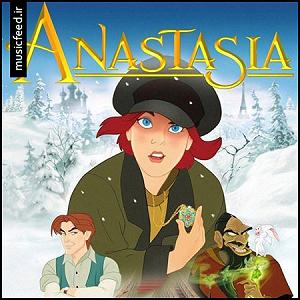 Once Upon a December  Anastasia Elizabeth Callaway Once Upon a December