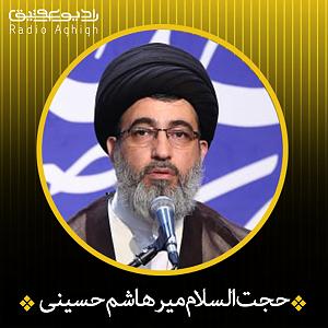 20 داستان یک وهابی  در تقابل اندیشه ها تقابل تربیت مادران در کربلا