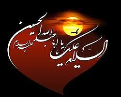 دانلود ریمیکس سوت دار نمیدانی ب خدا چنی سنگین نوحه و مداحی مازندرانی و قدیمی سینه زنی محلی مازنی گلچین بهترین نوحه و م...