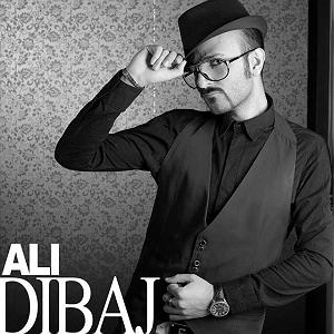 علی دیباج عاشقتم