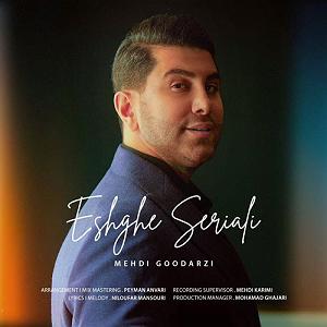 لیست 50 سریالی که دیدم عشق سریالی