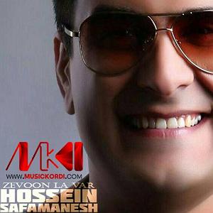 آلبوم “Gratitude” اثر “دوید دارلینگ”  آلبوم زوون له وه ر