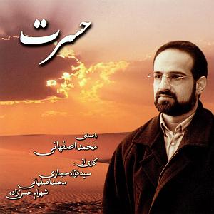 مونولوگ زیبای دل تنگ دل تنگ بی کلام