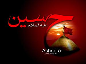 مجموعه  (آلبوم نوای غم) با طبل وسنج (بهنام تخت مینا تبریزی) نوای پر غم صحرا