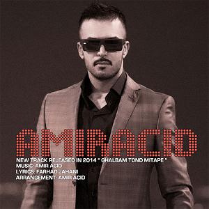 لاکتیک اسید امیر اسید قلبم تند میتپه