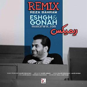 تاپ 10 رضا بهرام عشقو گناه(دی جی افشین)مپ 3