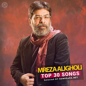 So Close, So Far so close so far