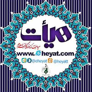 مرثیه ترکی مرثیه سرایی جناب اقای مجید بنی فاطمه