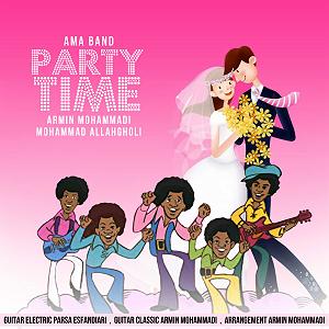 باربیکیو پارتی ama band(ارمین محمدی و محمد الهقلی)رمیکس پارتی تایم