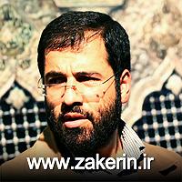 زبون نیس که لامثب اسمتو از زبون مادرم شنیدم