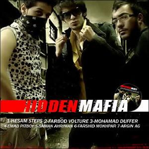 مرتیکه مسخره 10 مسخره ال 2(و ولتر و ارغین اق)