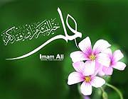 مونولوگ زیبای یاد تو یا علی نام زیبای تو شد رافع هر مشكلی