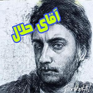 داستان عصبانیت های بی جا دلیل عصبانیت