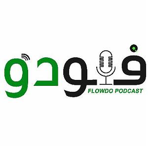 داستان اضافه وزن پسر همسایه اپیزود دوم: «من تو کل زندگیم همیشه اضافه وزن داشتم»