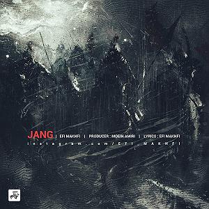 12 داستان یک وهابی  مقر مخفی سپاه جنگ