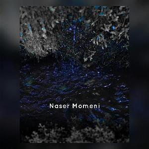 پیاله (29)؛ عذابست این جهان بی‌تو مبادا یک زمان بی‌تو… نگفته‌ایم و ندانی 
که چیست در دلِ ما
کفایت است بدانی 
که بی تو آشوب است..