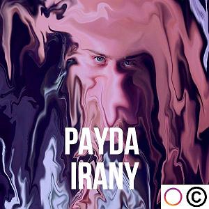 ایرانی دنیا مال تو