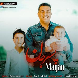 پسر بیشعورو پدر بیچاره پسر جوان