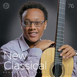 آلبوم عرفانی “The Omen” از “Lars Alsing” Concerto pour clarinette en La Majeur, K. 622: II. Adagio