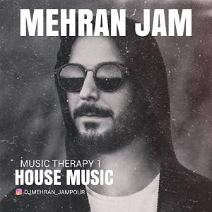 Adineh podcast music therapy 1