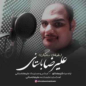 68 برنامه بستنی داغ! - معنای توقع! غوغای ستارگان