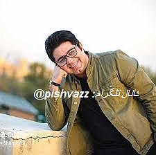 آلبوم ابرو کمان 80011215 پیشواز