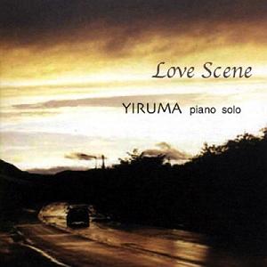 Yiruma - Love scene - 2001 04 ممارس ان می ایس