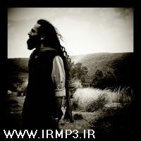 باور  اشکان ماهری زیادت میکنی دردم