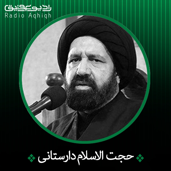 مداحی .پدر_مادر-خواهر_فرزند نفرین پدر و مادر