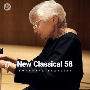 ufile Ufie: III. Fast