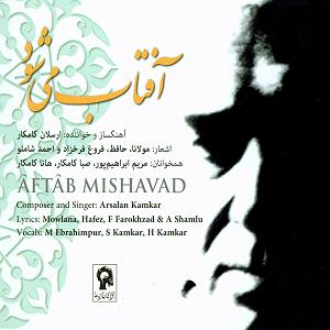 مرثیه ترکی مرثیه