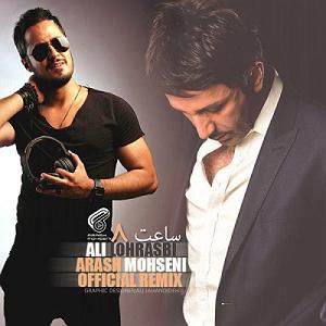 Dj farzan fo mix 1395