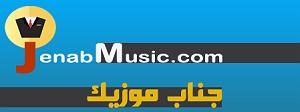 احسان عزیزی قسم میخورم