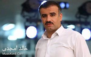 هوای شخله ی پارک له و باغه ی دا