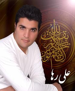 هالووین هدبنگرها امام زمان