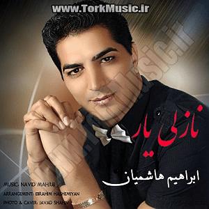 ابراهیم ماید (ابراهیم دیدهور) یا نازلی یار