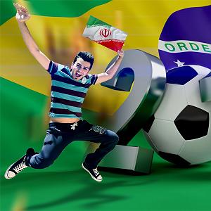 جام جهانی جام جهانی