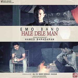 آلبوم شهر دل حال دل من