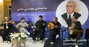 پیاله (45)؛ تنهایی آمد و تو را برد… کارتی هات را برد