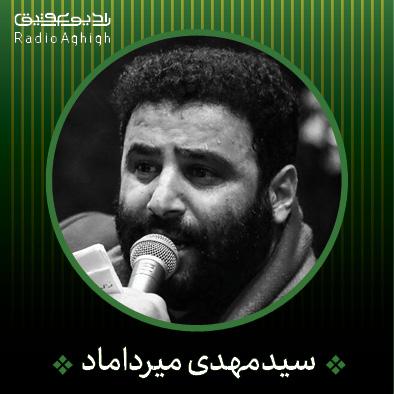 غربت غربت میباره از نگاش