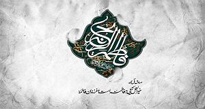 پیاله (36)؛ دوستت خواهم داشت، بیشتر از باران، گرمتر از لبخند… محمود کریمی(شور)