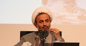 داستان نصایح حضرت علی (ع) حجت الاسلام پناهیان