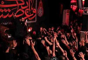 fsdfsdf من دختر سلطان عالمینم