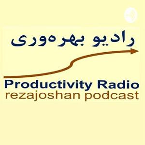 رضا یزدانی  رفت که رفت رفت و آمد با پولدارها